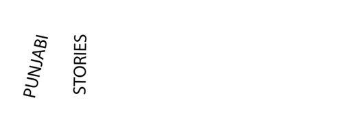 Punjabi Stories logo